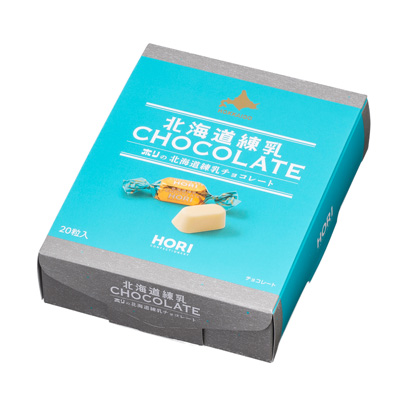 ホリの北海道練乳チョコレート | 北海道スイーツのお取り寄せ | 【公式