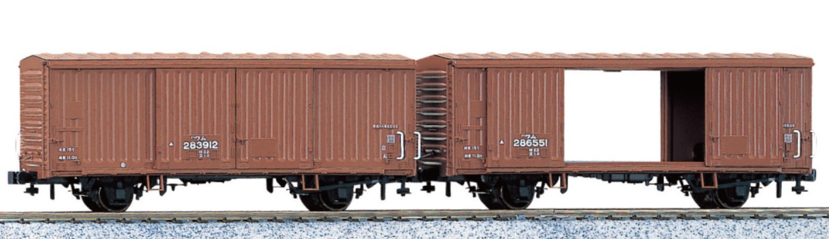 KATO鉄道模型オンラインショッピング (HO)ワム80000（2両入）: □現在