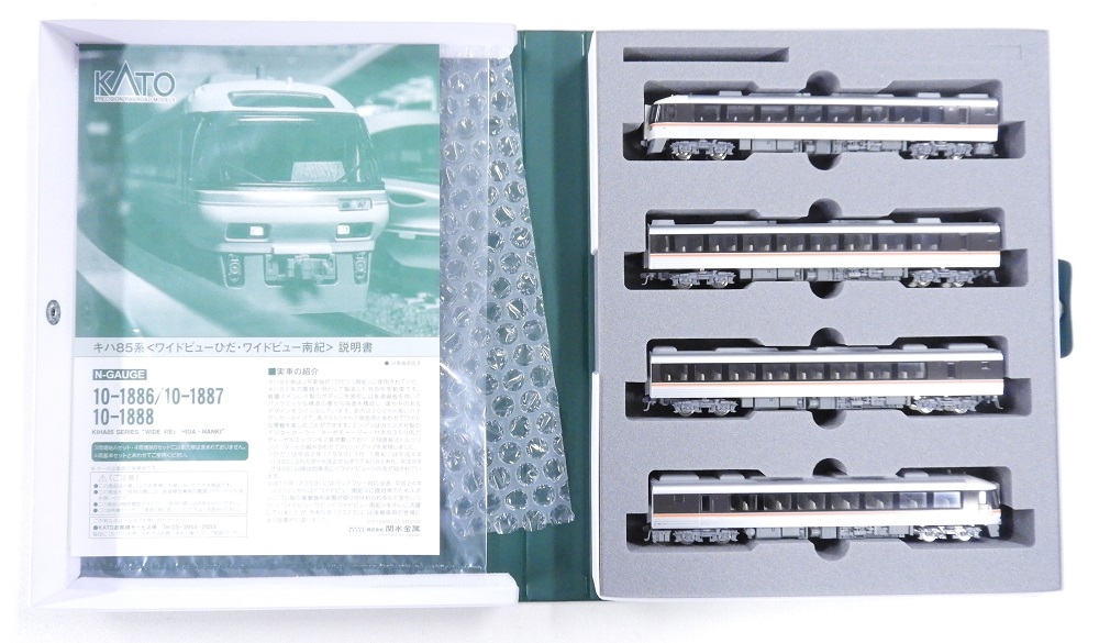 KATO鉄道模型オンラインショッピング キハ85系＜ワイドビューひだ