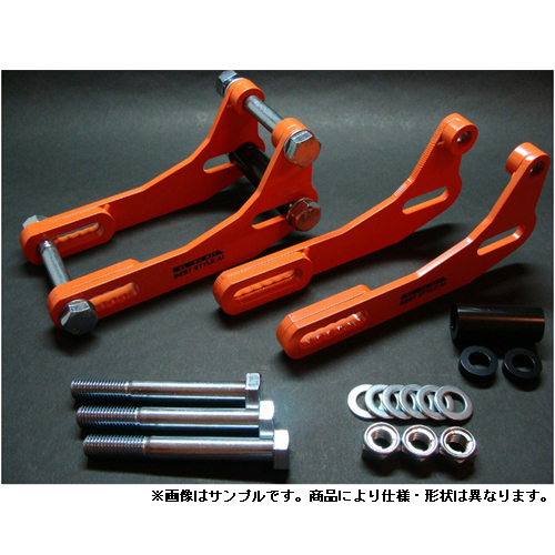 商品詳細 BEST STYLE/ベストスタイル スライドキャンバーキット