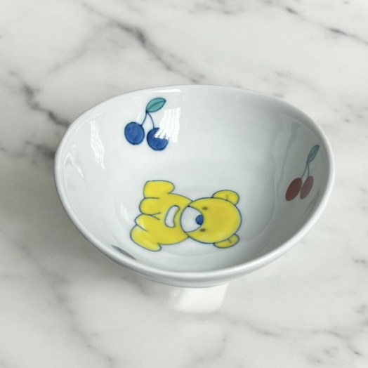 康創窯 変形小鉢 (くま) - お買い物｜日本最大級の箸の通販サイトなら