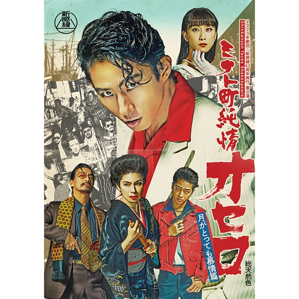 DVD・Blu-ray 商品一覧｜イーオシバイドットコム