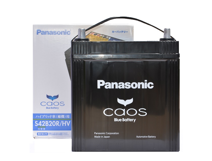 Panasonic (パナソニック) ハイブリッド車用 カオス N-S42B20R/HV