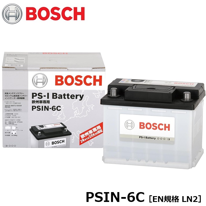 BOSCH (ボッシュ) PSIN-6C LN2 PS-I バッテリー 国産車・輸入車