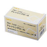 スミス＆ネフュー メロリンガーゼ（未滅菌） 500×7000mm 1ロール 66974930