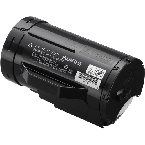 富士フイルムビジネスイノベーション DocuPrint P350d 大容量トナー