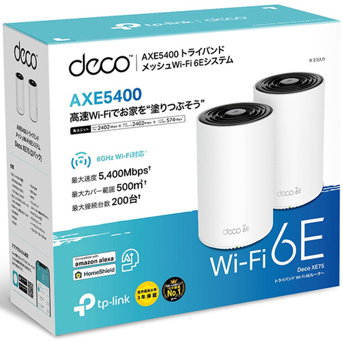 ティーピーリンクジャパン AXE5400 トライバンド メッシュWi－Fi 6E
