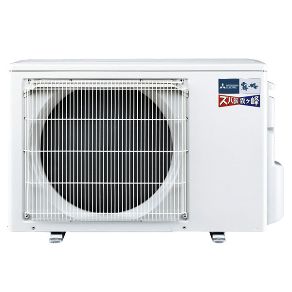 MSZ-KXV2525-W 三菱電機 KXVシリーズ 壁掛形 8畳程度 シングル 寒冷地