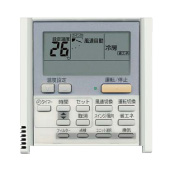 パナソニック 業務用エアコンのワイヤード/ワイヤレスリモコン ご紹介