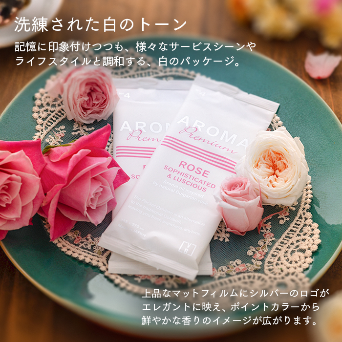 イーシザイ・マーケット / 化粧品基準 FSX 使い捨て 紙おしぼり アロマ