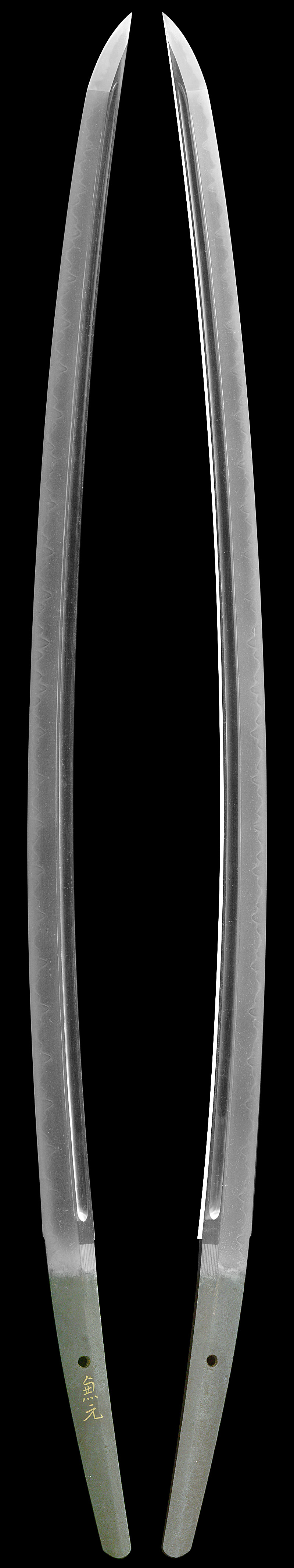 日本刀 刀 (金象嵌銘) 兼元 (新刀)｜日本刀 刀剣販売のイー・ソード[e