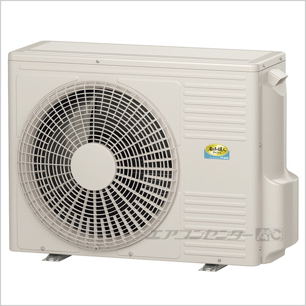 RCI-GP56RGH9 日立 業務用エアコン 省エネの達人プレミアム 省エネR32