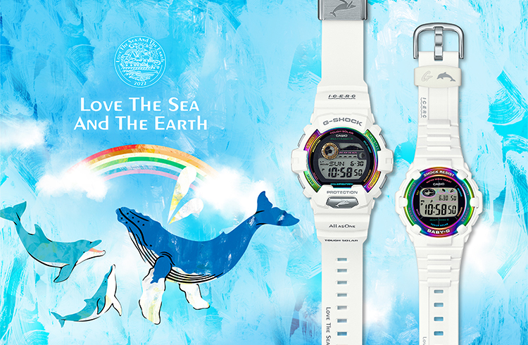今年のG-SHOCKイルクジは白×レインボー！｜雑誌Begin(ビギン)公式サイト