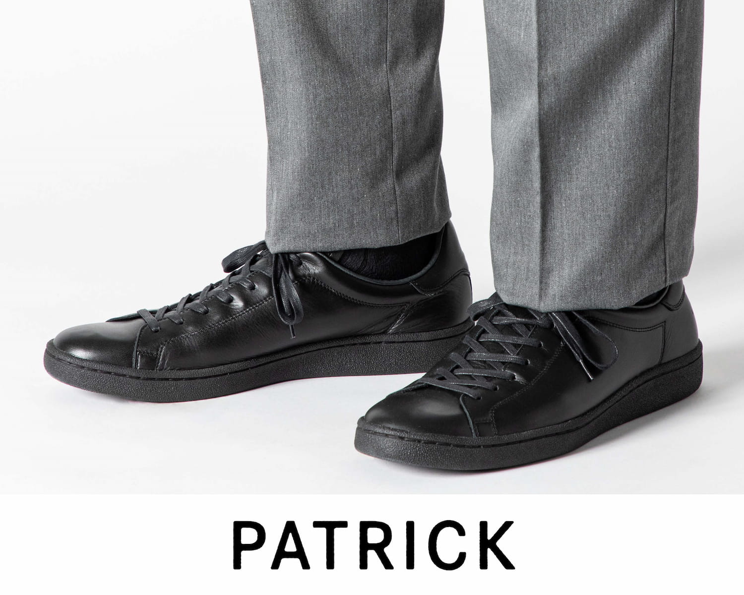 商談でも好印象な「黒レザースニーカー」はどれ？ ビジネスマン500人に