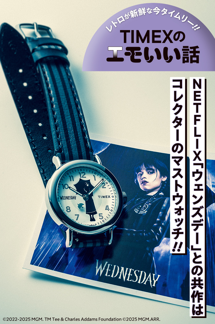 パネライ スタイルブック I , II , III 3冊セット パネライ スタイル