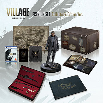 バイオハザード ヴィレッジ関連商品をイーカプコンで予約・購入した