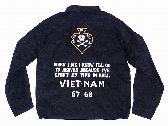 TAILOR TOYO[テーラー東洋] ベトジャン TT14343 1ST RECON H＆C CO