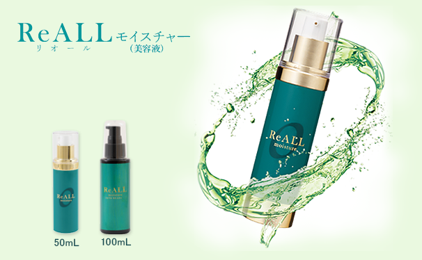 元大手製薬企業研究員がつくったドクターズコスメ「ReALLモイスチャー」