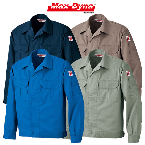 アリオカ作業服通販｜春夏用高耐久ウェア｜フクヨシ – 株式会社フクヨシ