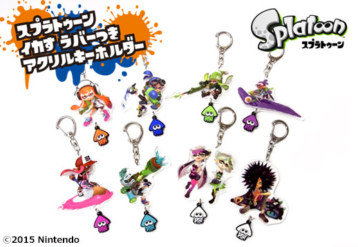 empty | PRODUCT | Others | スプラトゥーン イカす ラバーつき