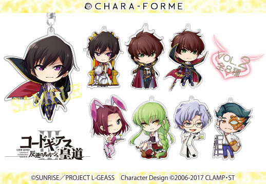 empty | PRODUCT | きゃらふぉるむ | きゃらふぉるむ コードギアス