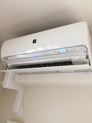 シャープお掃除機能付きエアコンクリーニング 多摩市 | 八王子にある