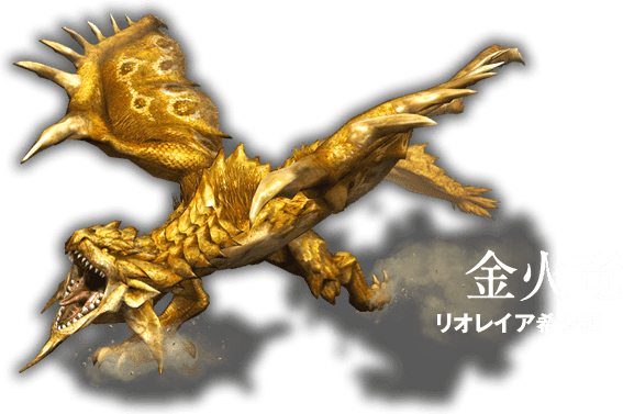 パチスロ モンスターハンター月下雷鳴 -エンターライズ-