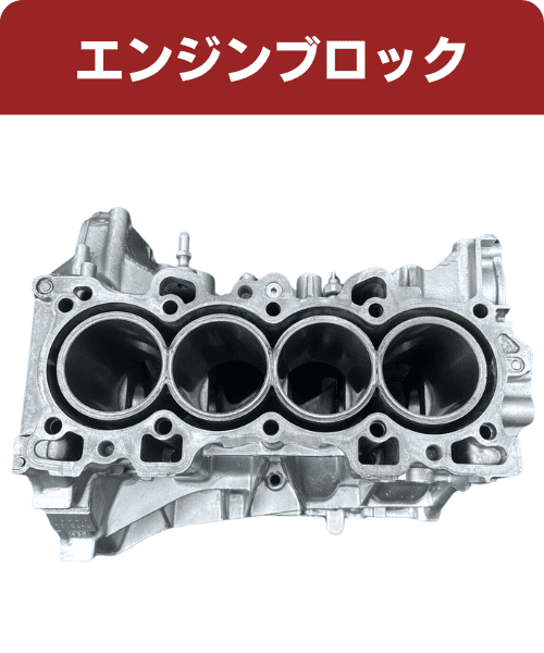 B型VTECエンジンのエキゾーストマニホールド解説 | エキマニで性能を