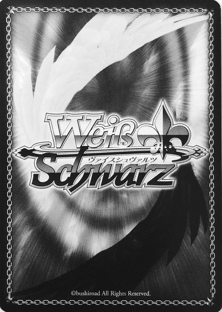 漆黒の揚羽蝶 黒雪姫(サイン入り) - ENNDALGAMES買取館2