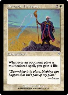 MTG, マジック:ザ・ギャザリング 通販 | ENNDAL GAMES / 【Foil】(INV