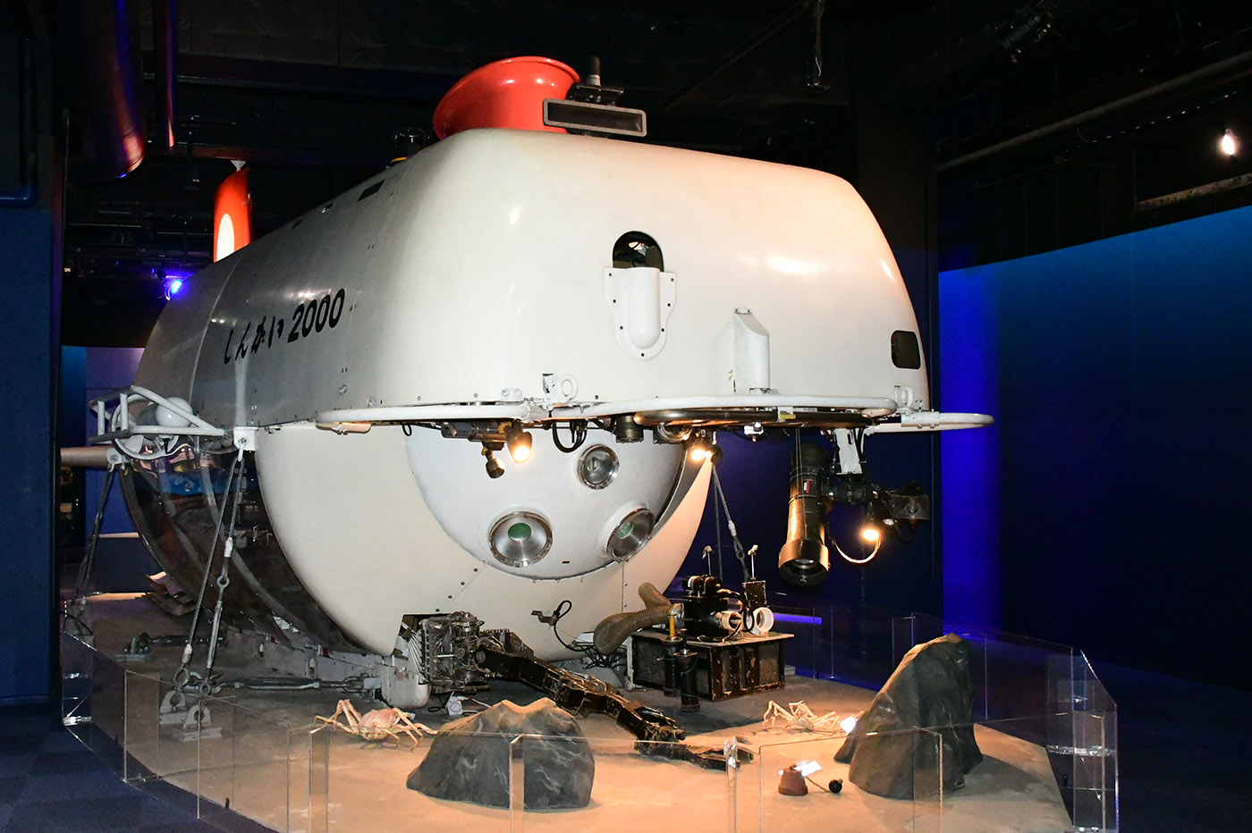 深海Ⅱ～しんかい2000～ | 展示 | 新江ノ島水族館