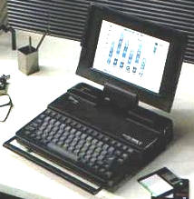 パソコンの歴史 1988年