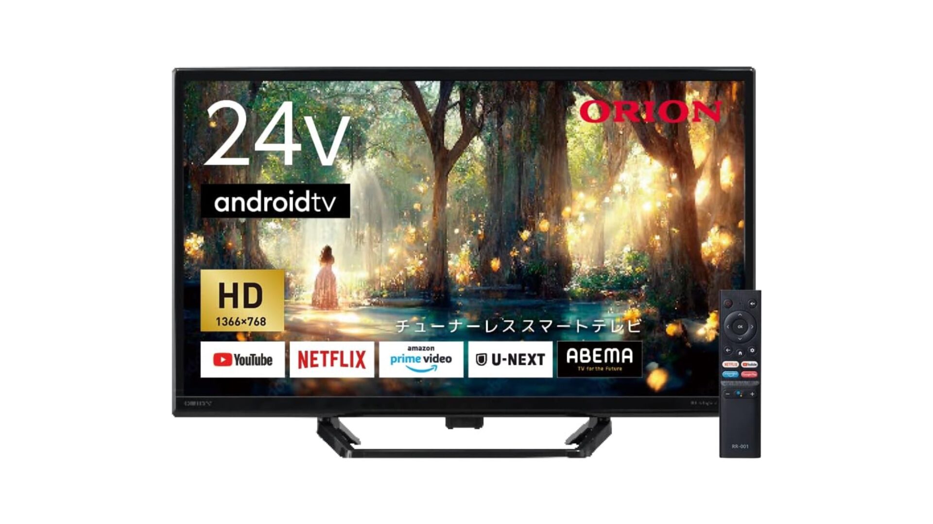 安い24型「スマートテレビ」のオススメ5選！YouTube、Amazon、Netflix