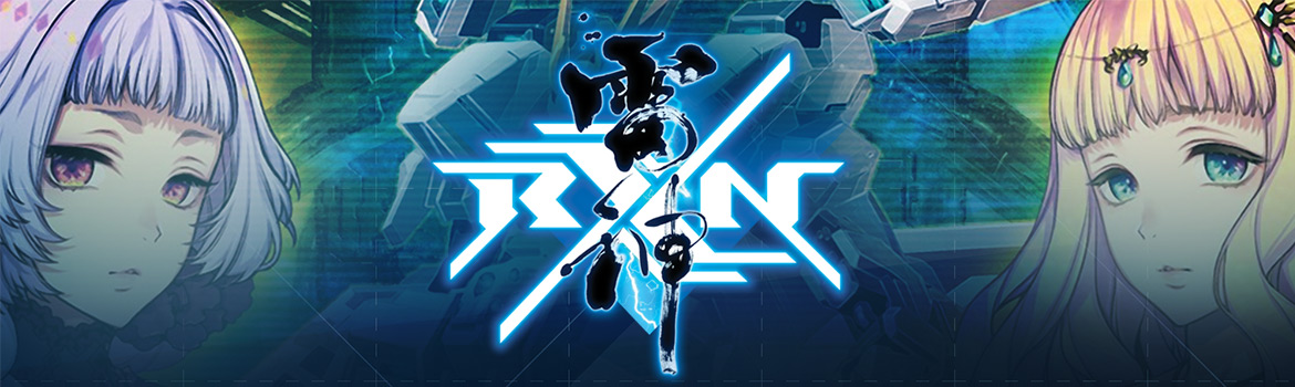 eastasiasoft - RXN -Raijin- | Switch