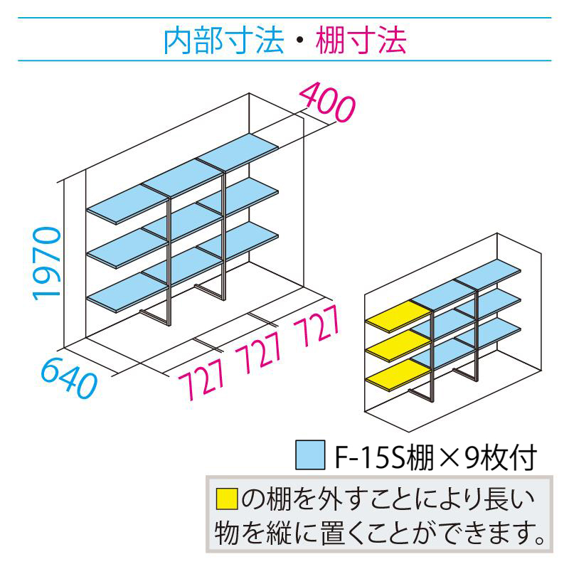 お片付け応援オプションプレゼント中！】タクボ物置 グラン