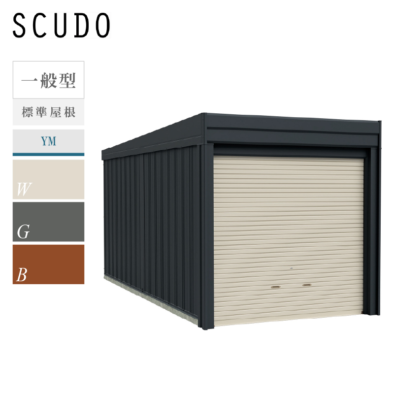 選べる洗浄ツールプレゼント中！】タクボガレージ カールフォーマ