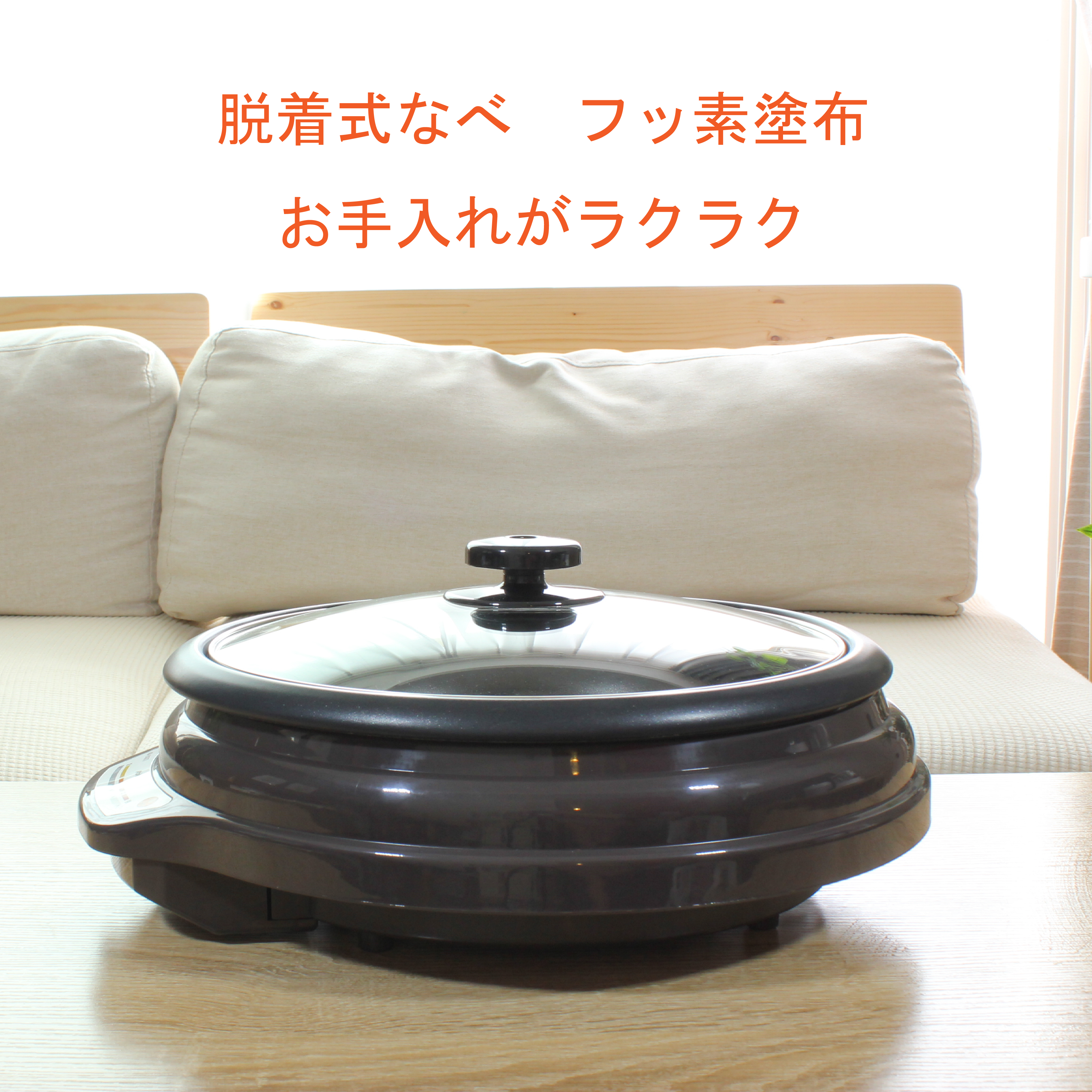 Eeeeマーケット（Produced by Eco Device） / 【メーカー直送】グリル