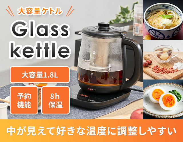 Eeeeマーケット（Produced by Eco Device） / 東芝 TOSHIBA 液晶テレビ