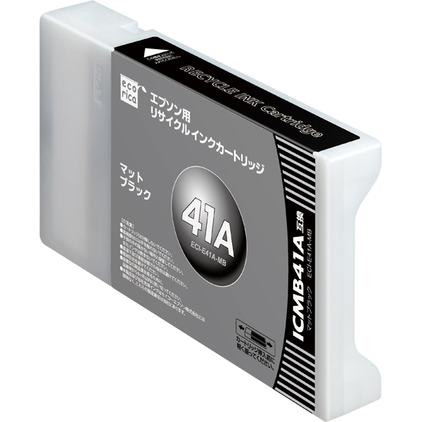 Epson SC14MB70 マットブラック 700ml SC14MB70 マットブラック 【公式