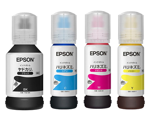 エプソン EW-M571Tのインク交換・互換インクは何が正解？ ｜ 詰め替え