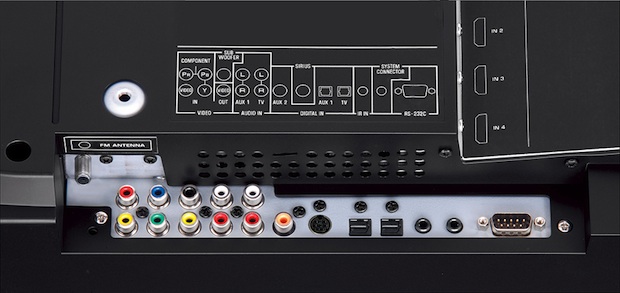 Yamaha YSP-5100 and YSP-4100 Surround Speaker Bars - ecoustics.com