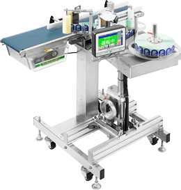 側面貼り用ラベラー（サイド貼りラベラー） | EDM(イーデーエム)株式