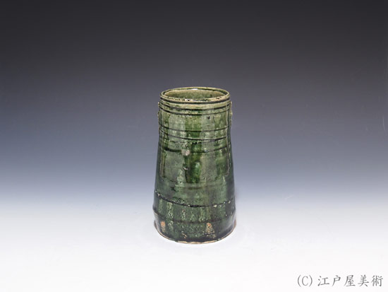 岡部嶺男 作 織部花入 花瓶 合箱 茶道具 岡部嶺男織部花瓶 花瓶 織部焼