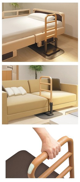 ルーツ サイドタイプ / MNTPLBR – 介護用品・介護用品レンタル、住宅