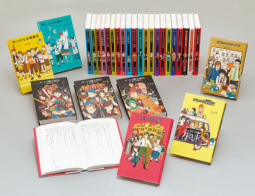 宗田理「ぼくら」シリーズ（既刊29巻） | | 絵本ナビ：レビュー・通販