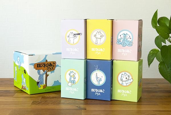 11ぴきのねこ グラス 11ぴきのねこ グラスギフトボックス 人気絵本「11