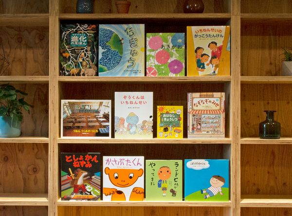 小学校入学や進級のお祝いに…。学年別で選べる児童書ギフトセット