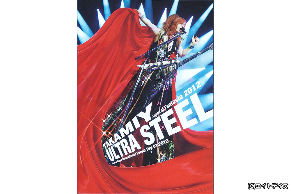 THE ALFEE Count Down 1997 EMOTION Live at BUDOKAN Dec.24｜衛星劇場