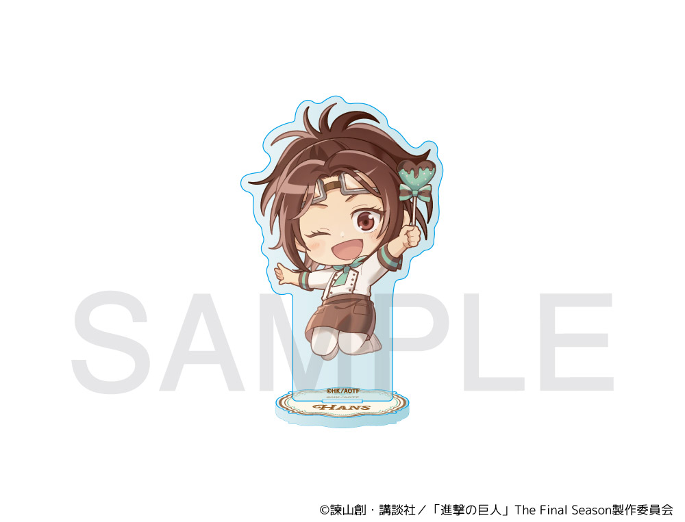 TVアニメ『進撃の巨人』きゃらドリ!! BLANC 2024 アクリルスタンド(ハンジ)