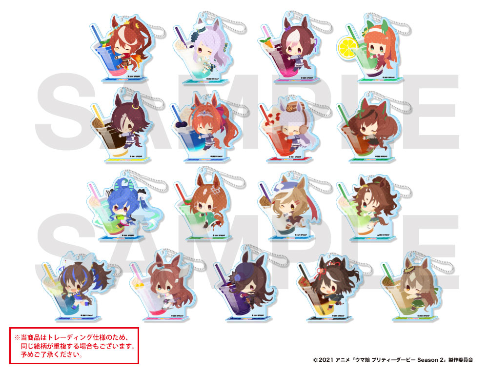 TVアニメ『ウマ娘 プリティーダービー Season 2』 ×きゃらドリ